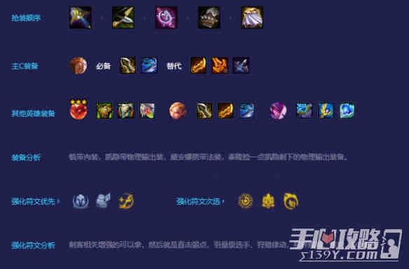 游侠网5