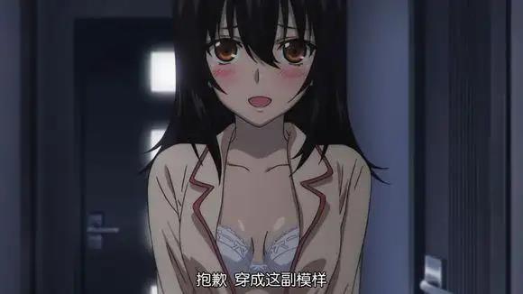 歪歪漫画官方在线阅读页面免费动漫入口 歪歪漫画网页登录页面弹窗关闭