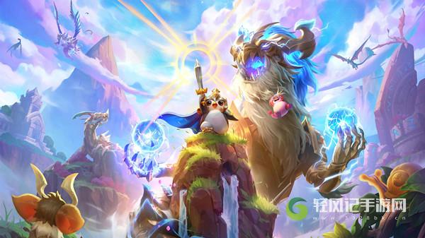 云顶之弈S7几点更新？12.11版本6月9日更新公告[多图]图片1