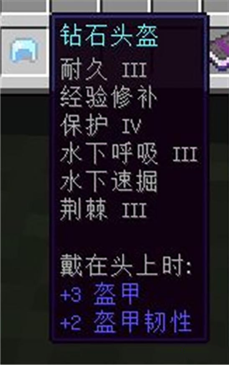 QQ浏览器截图20230211151017.png