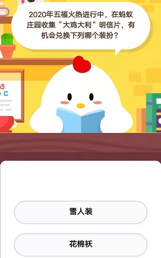 lol兰博打野怎么出装