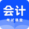 会计自学APP刷题-自学初/中/初级会计考试必备APP