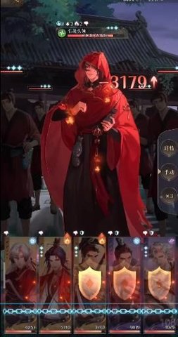 《代号鸢》地宫15层怎么过关