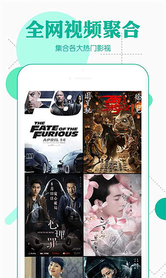 绿巨人app最新进入网址
