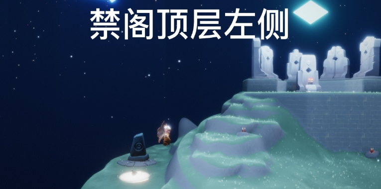 《光遇》6.21每日任务、季节蜡烛、大蜡烛策略汇总2022
