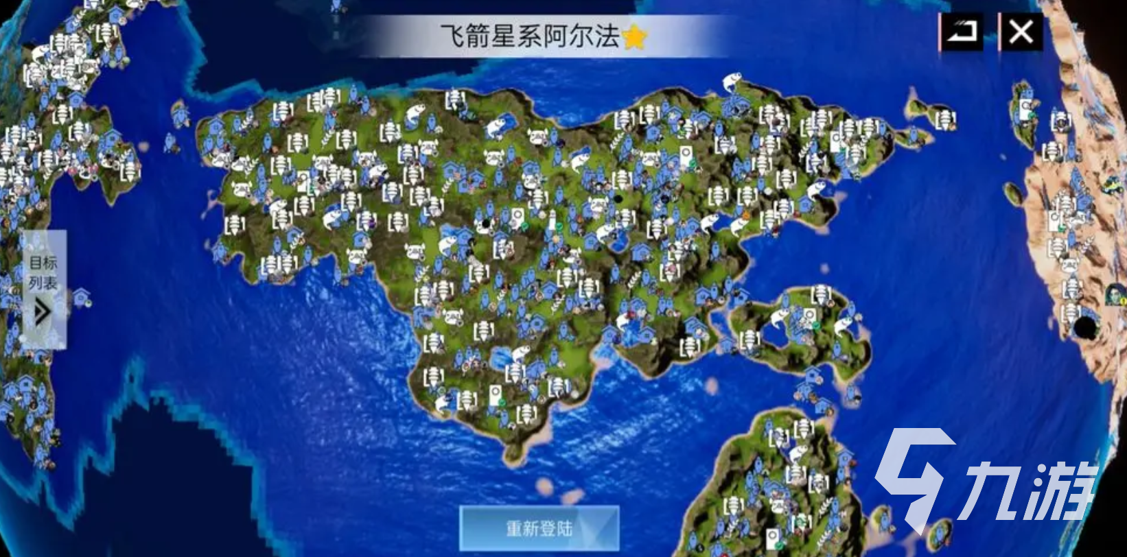创造吧我们的星球新手攻略 创造吧我们的星球萌新入坑指南