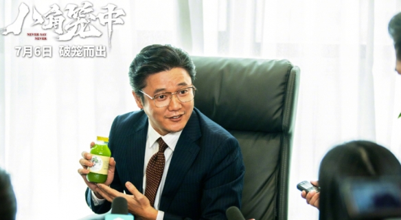 王宝强回忆六年前金扫帚奖  称《八角笼中》是来逆袭的