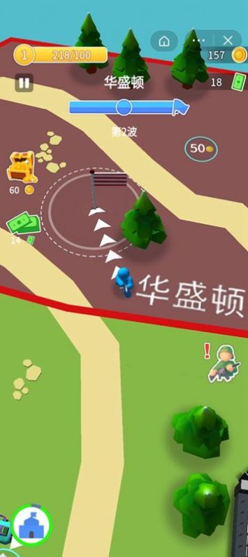 枪火远征游戏