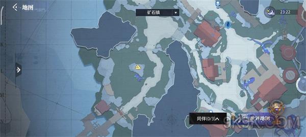 晶核鲁米村宝箱位置大全一览