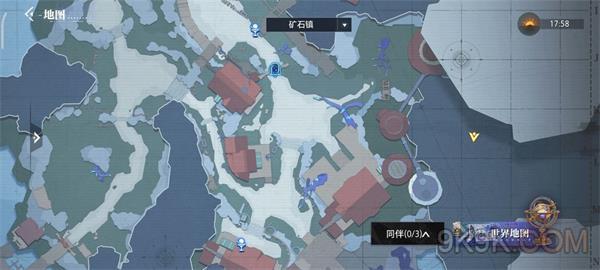 晶核鲁米村宝箱位置大全一览