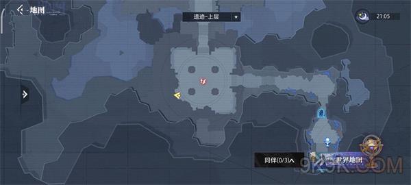 晶核鲁米村宝箱位置大全一览
