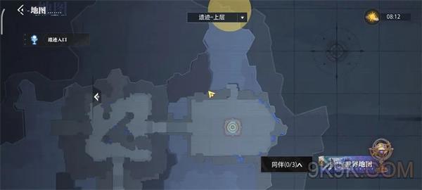 晶核鲁米村宝箱位置大全一览