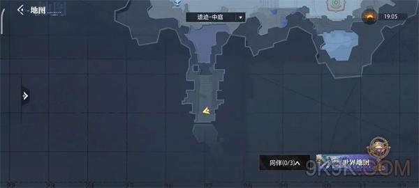 晶核鲁米村宝箱位置大全一览