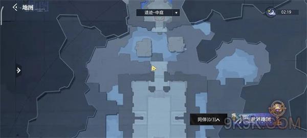 晶核鲁米村宝箱位置大全一览