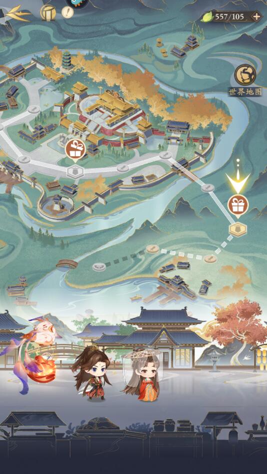 摇光录乱世公主手游升级攻略
