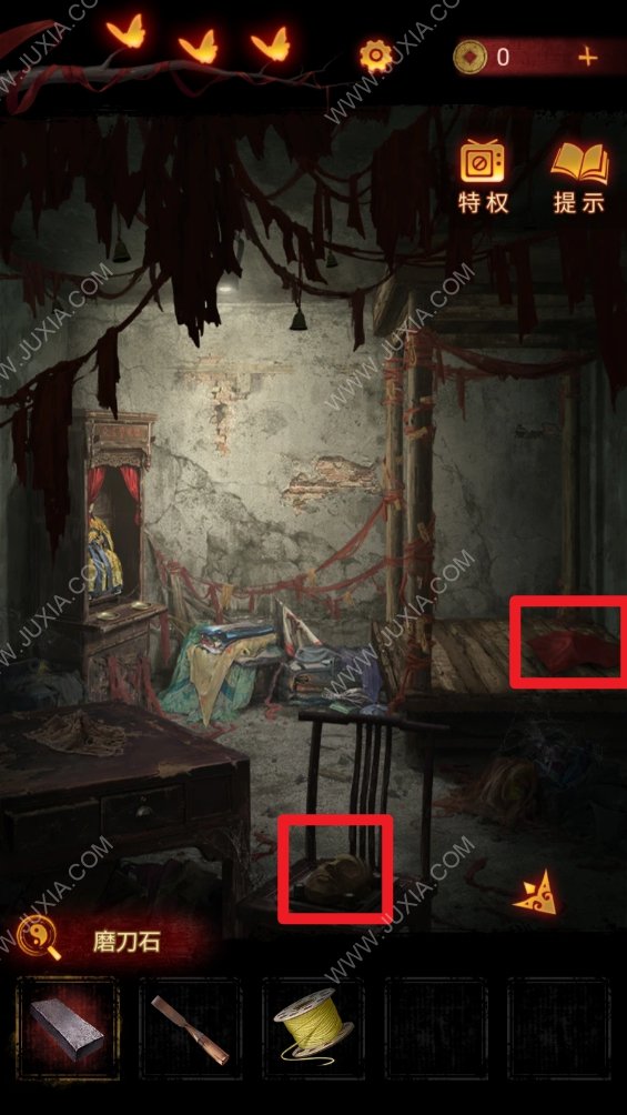 纸嫁衣5无间梦境第三章攻略 纸嫁衣5第三章幻戏图文攻略