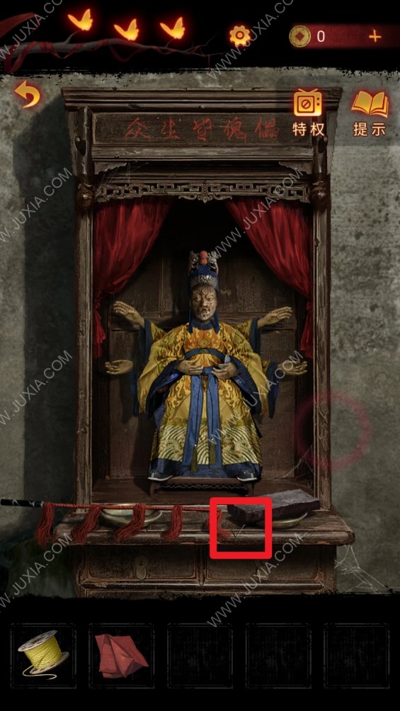 纸嫁衣5无间梦境第三章攻略 纸嫁衣5第三章幻戏图文攻略