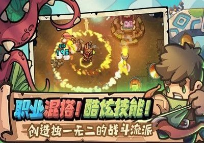 元素法师融合方法一览