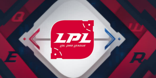 2023lpl冒泡赛时间