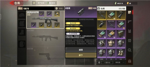 超凡先锋可以搬砖吗 快速搬砖赚钱方法