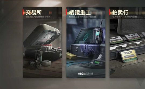 超凡先锋可以搬砖吗 快速搬砖赚钱方法