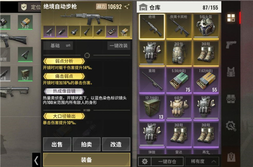 超凡先锋可以搬砖吗 快速搬砖赚钱方法