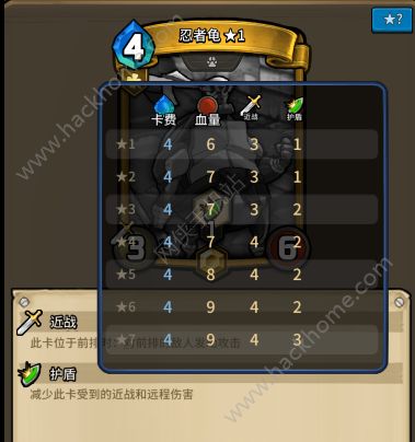 卡片怪兽平民卡牌选择攻略[多图]图片12