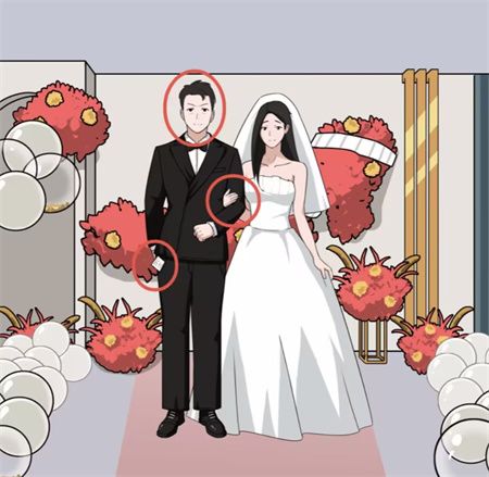 《秃然的沙雕》丈夫的阴谋怎么过