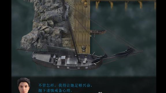 《农民的追求》我自己的派对药物任务攻略
