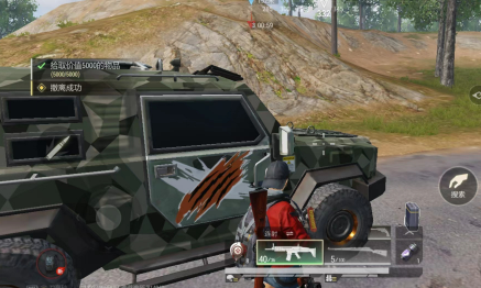 image.png