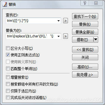 img_64cb40d56738230.png