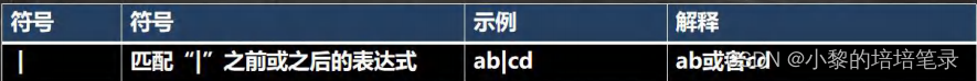 img_64cb412b6656533.png