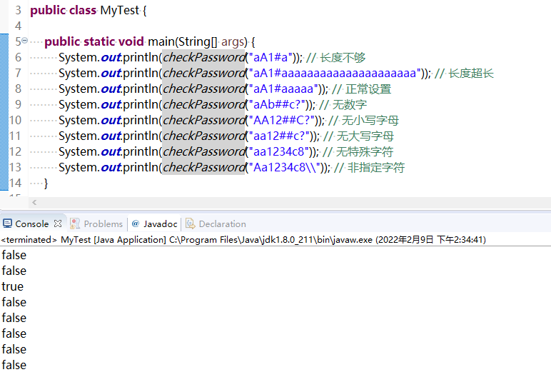 img_64cb41718f03031.png