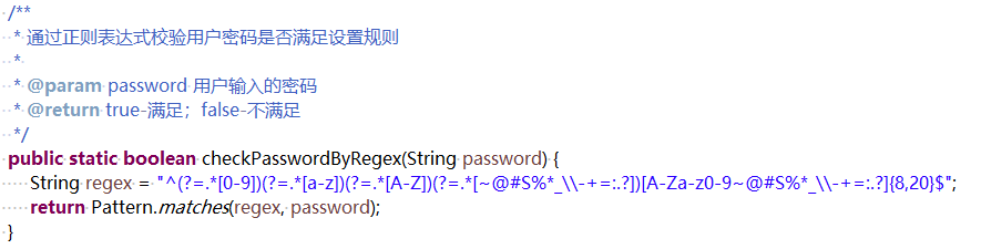 img_64cb4171e854134.png