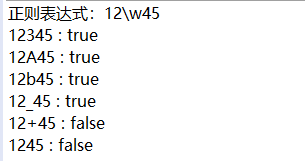 img_64cb41734f327314.png