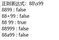 img_64cb4173952c7316.png