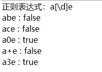 img_64cb4174a0c92326.png