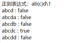 img_64cb4174e599b328.png