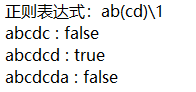img_64cb41751b84d330.png