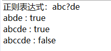 img_64cb41752acf7331.png