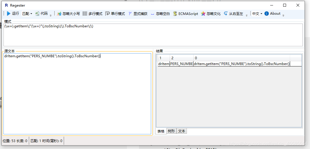 img_64cb41da0e34f31.png