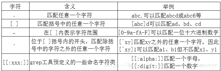 img_64cb425fba69030.png