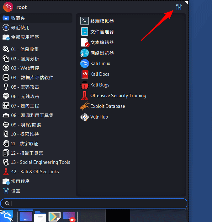 img_64cb6ff6e7fd732.png