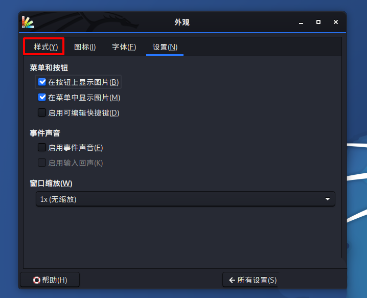 img_64cb6ff725bf534.png