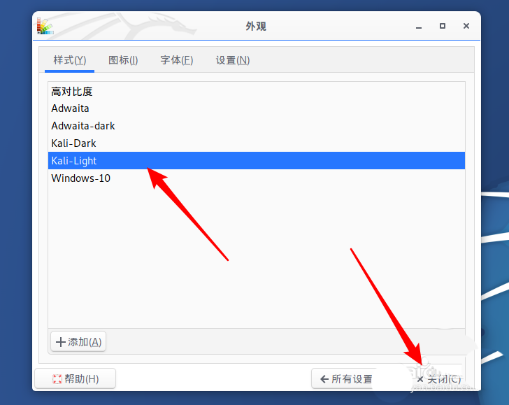 img_64cb6ff73f2c335.png