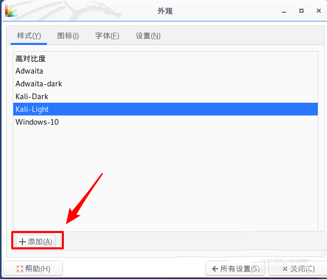 img_64cb6ff75406736.png