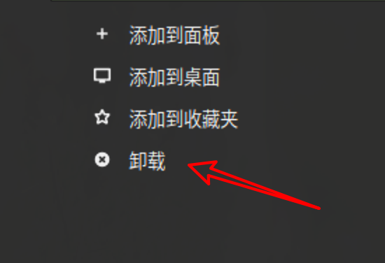 img_64cb6ffb537ed34.png
