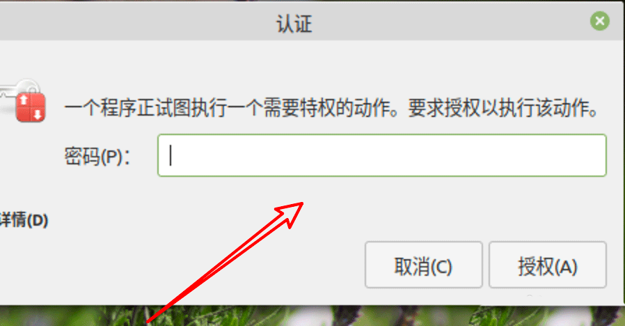 img_64cb6ffb67c9135.png
