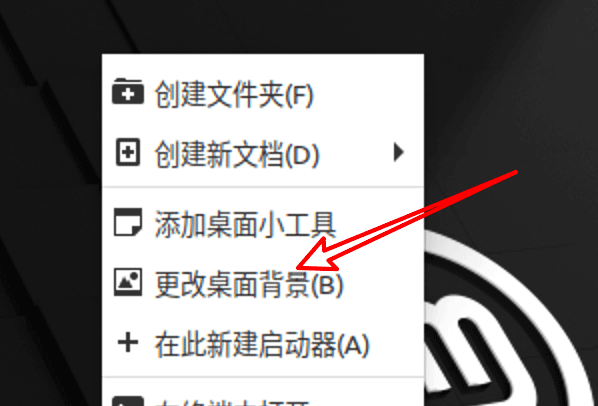 img_64cb6ffe3f12332.png