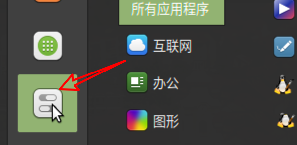 img_64cb7009d6b7e32.png